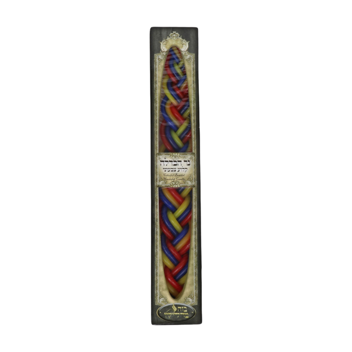 Havdallah Candle, Colourful
