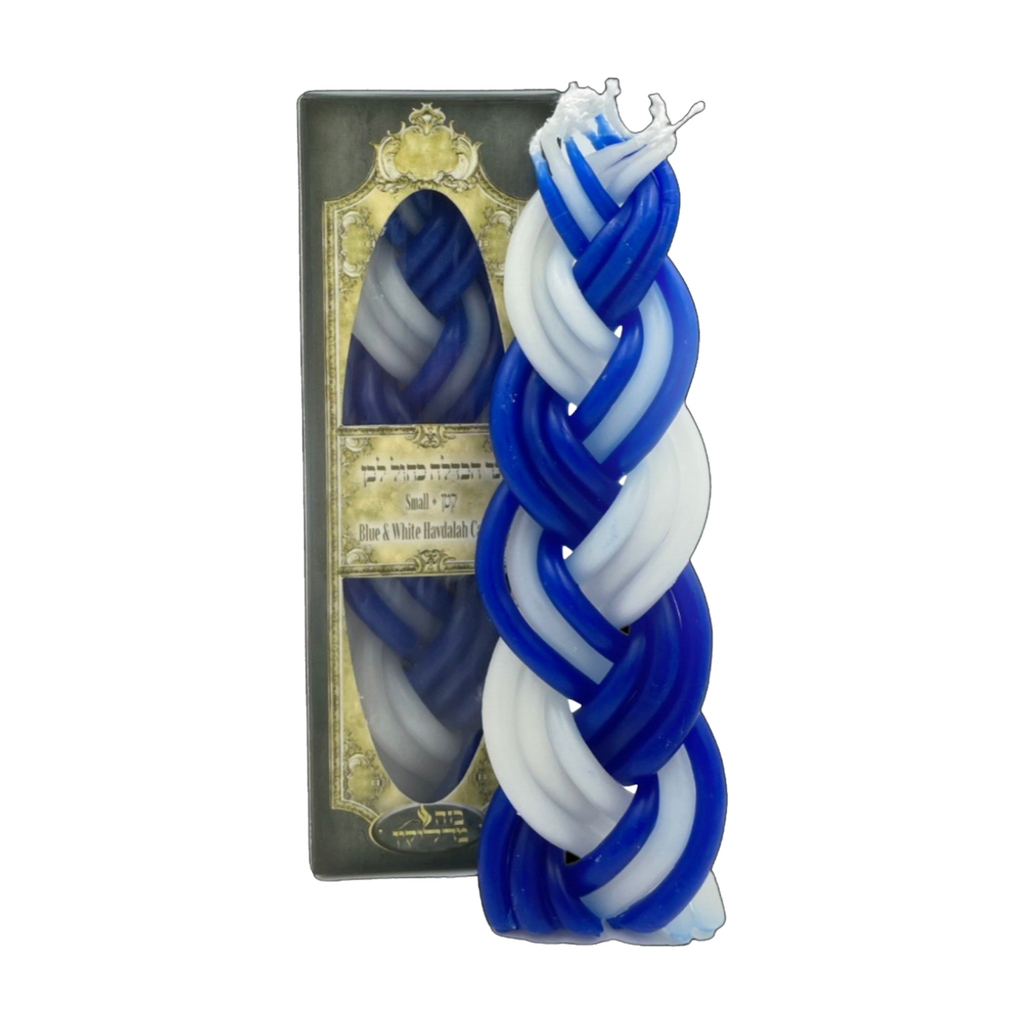 Mini Havdallah Candle