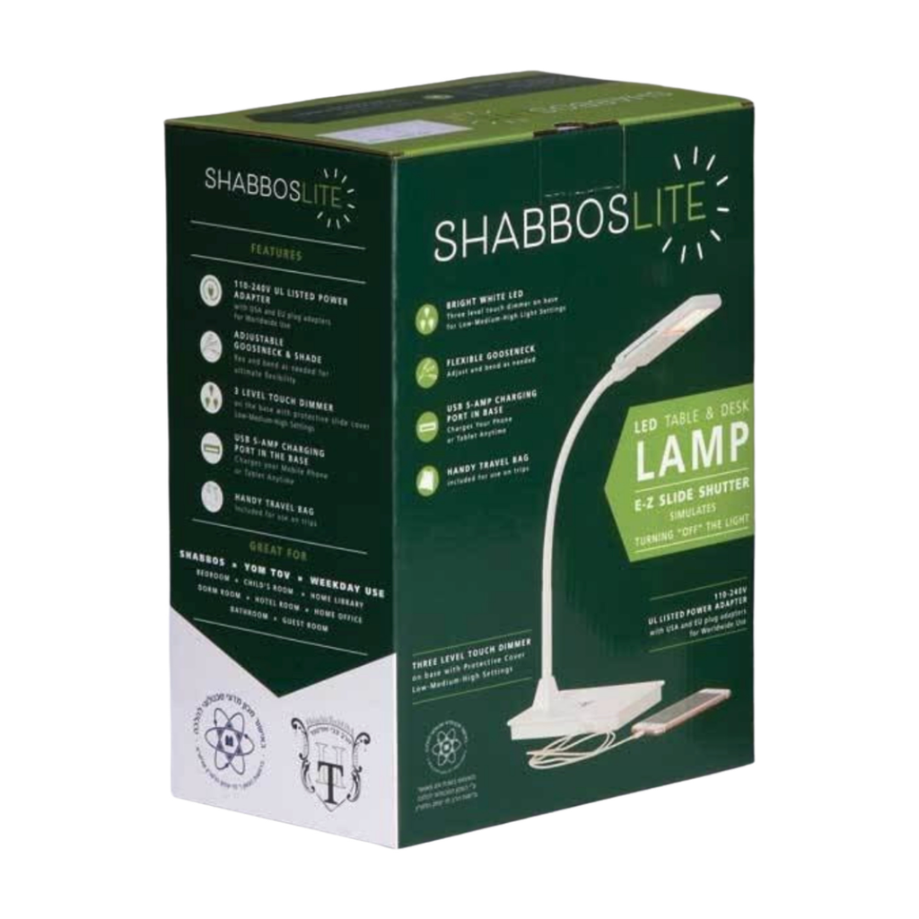 ShabbosLite