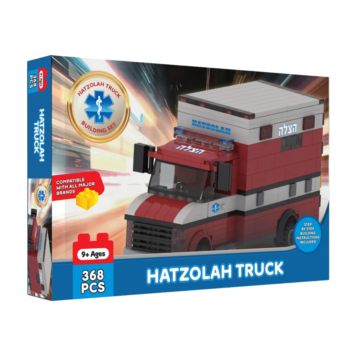 Hatzolah Truck Brick Set