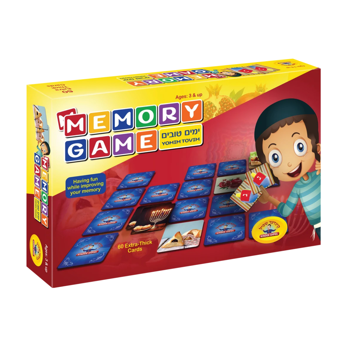 Yamim Tovim Memory Game