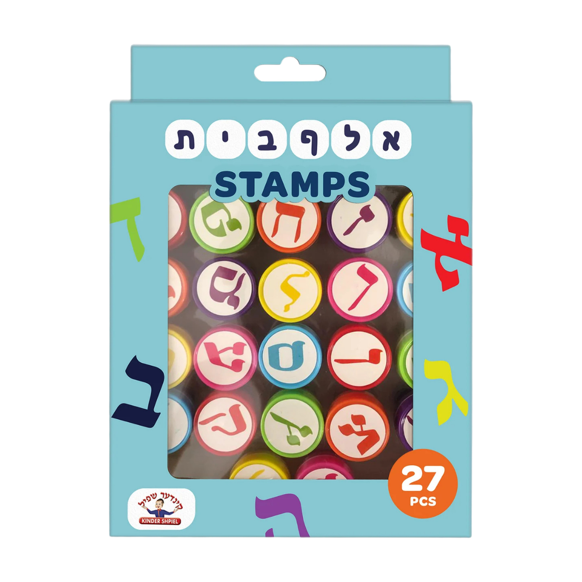 Aleph Beis Stamps