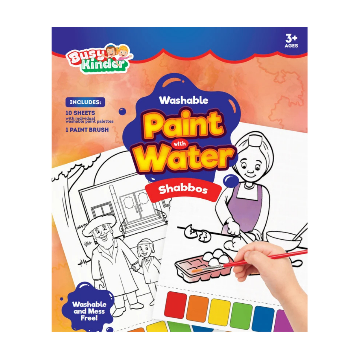Washable Paint With Water - Shabbos