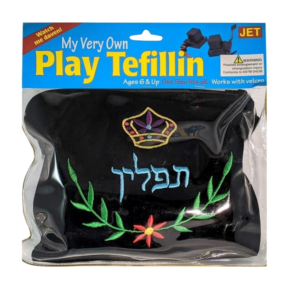 Play Tefillin