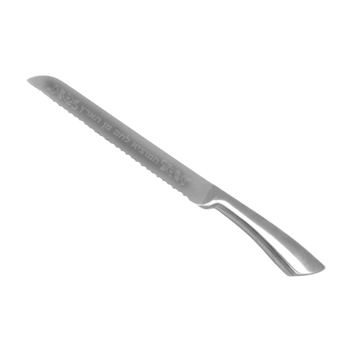 Challah Knife, Stainless Steel - Modern Sleek Design