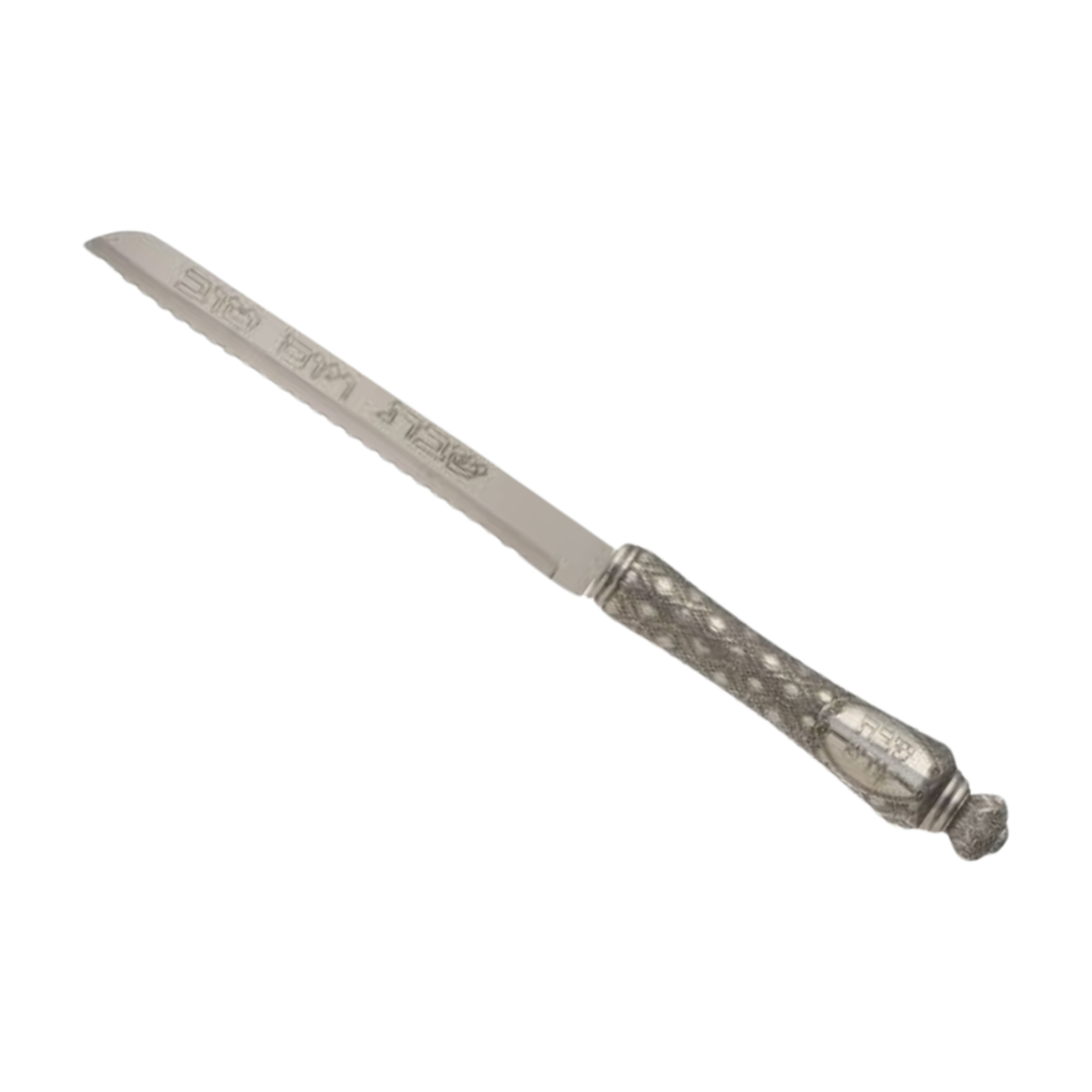 Shabbat Challah Knife with Decorative Blade – “Shabbat VeYom Tov” Design