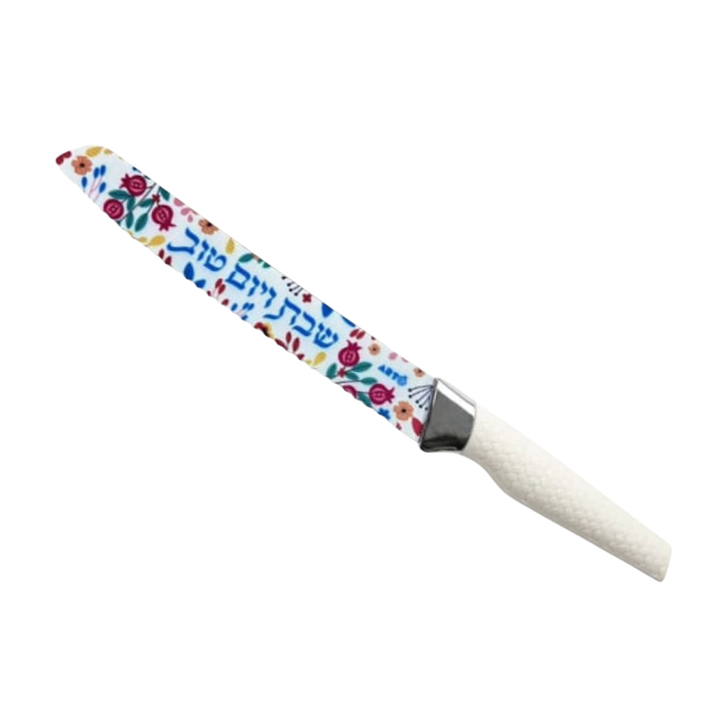 Shabbat Challah Knife with Decorative Blade – “Shabbat VeYom Tov” Red Pomegranate Design