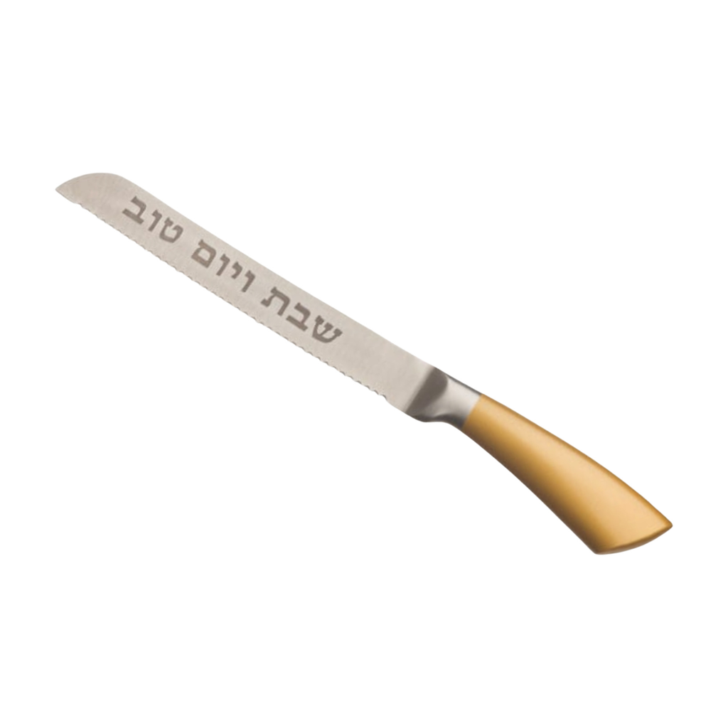 Stainless Steel Knife "for Shabbat and Holidays" Inscription