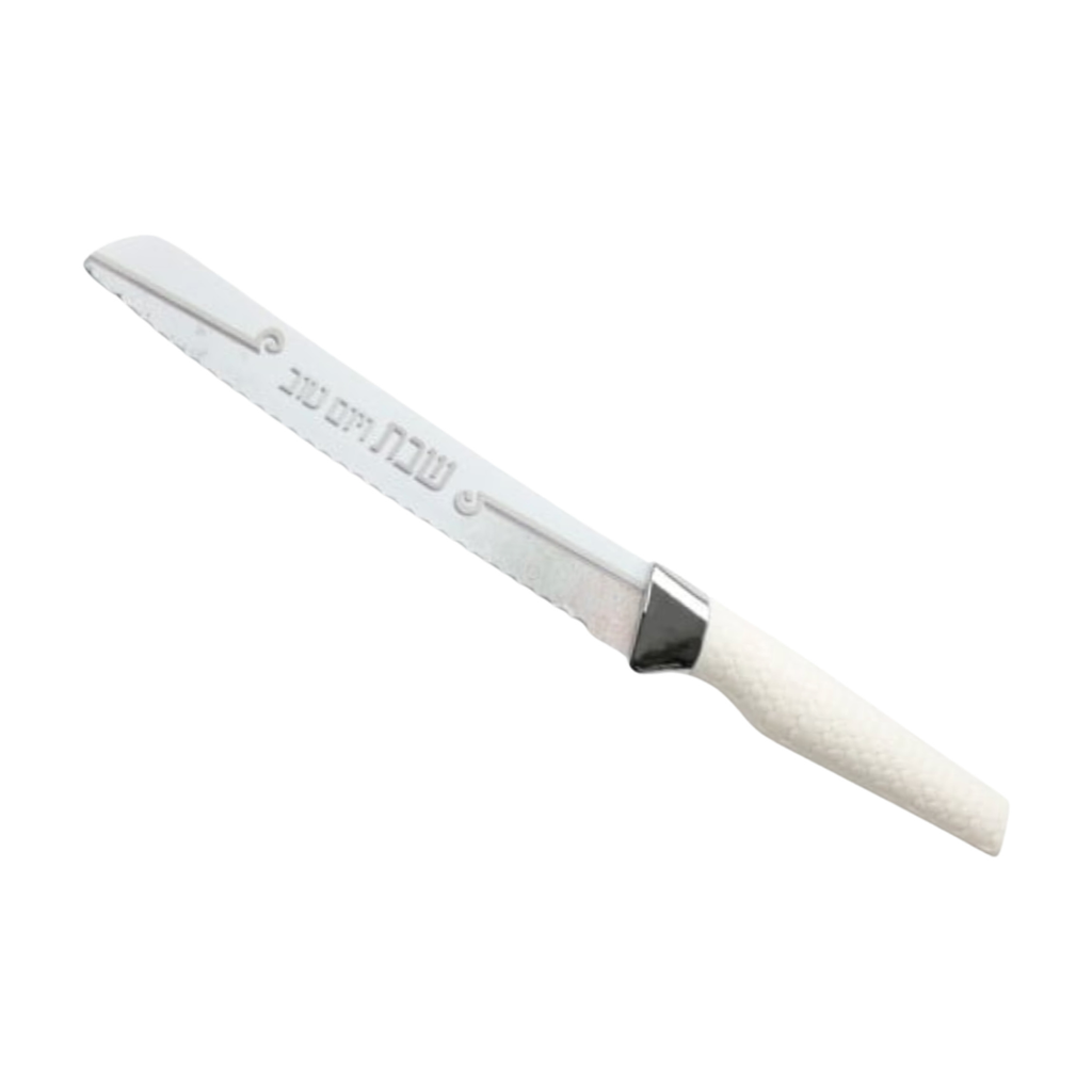 Shabbat Challah Knife with Decorative Blade – “Shabbat VeYom Tov” Design