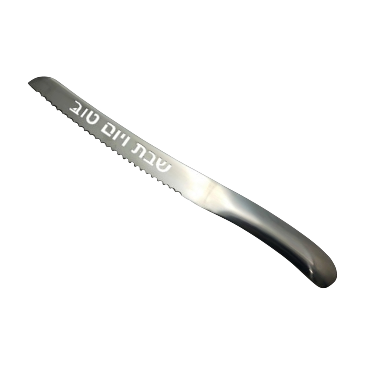 Challah Knife Laser Cut Stainless steel