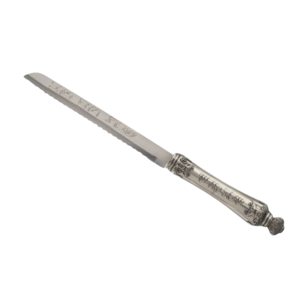 Challah Knife, Elegant Handle