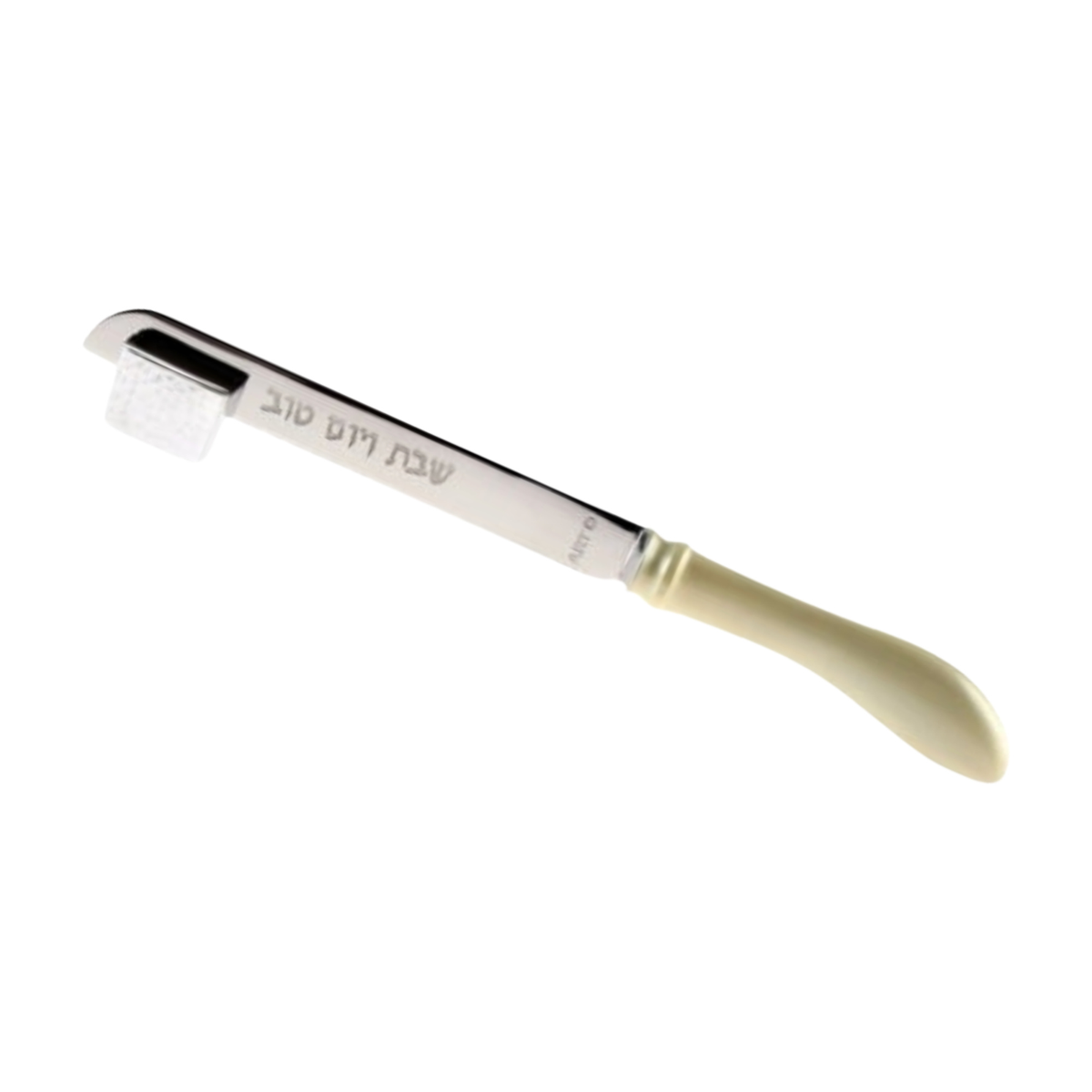 Challah Knife with Holder