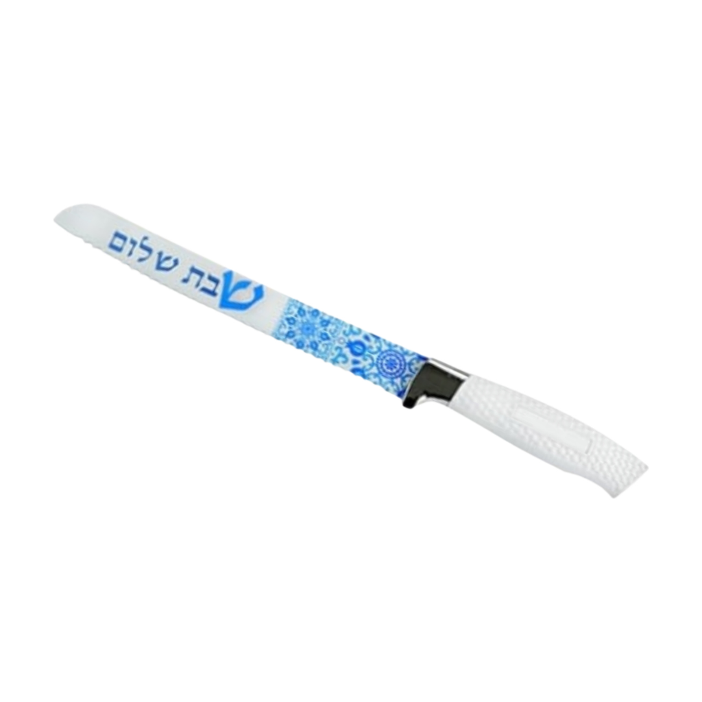 Challah Knife, Printed Blade