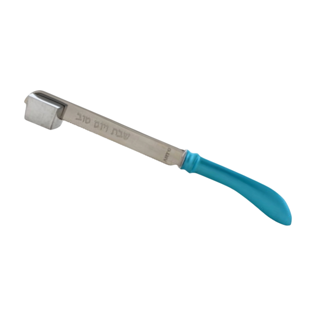 Challah Knife with Stand, Aluminum
