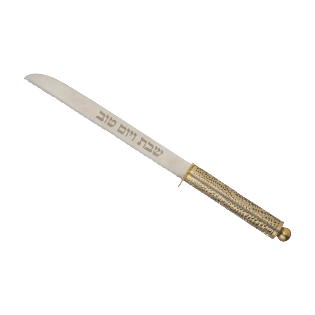 Challah Knife, Elegant Handle