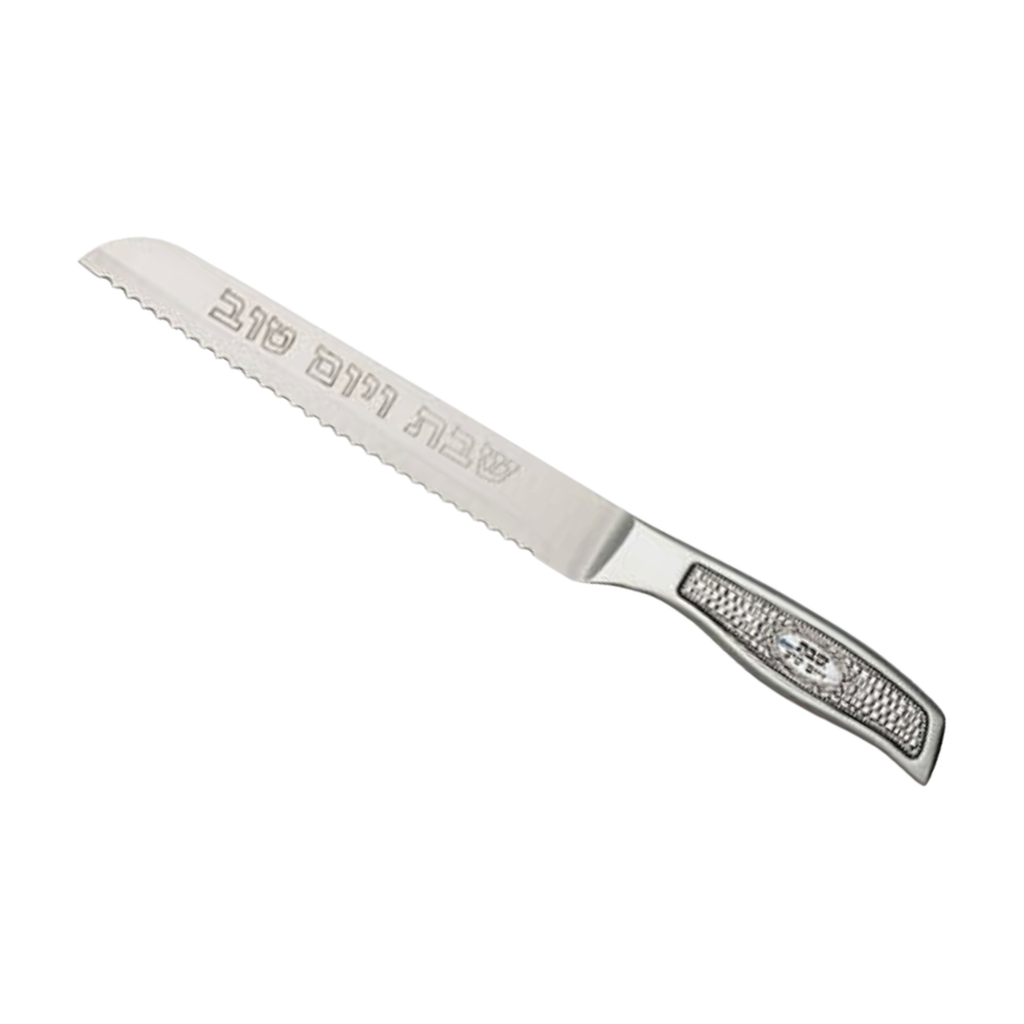 Challah Knife, Stainess Steel