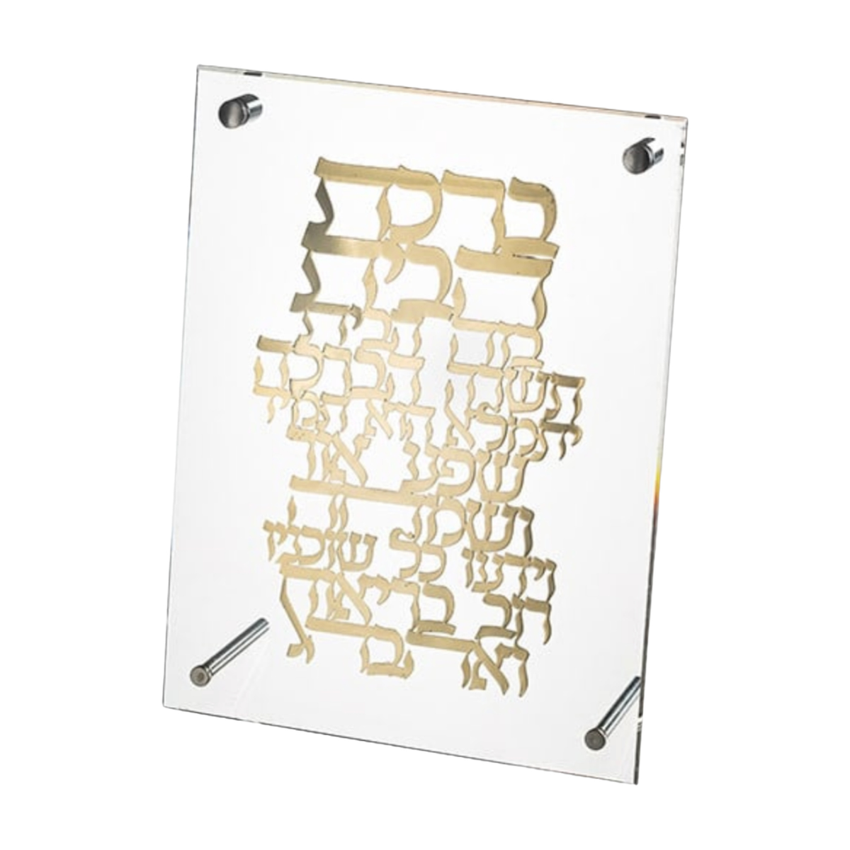 Home Blessing in Gold 24*23 cm