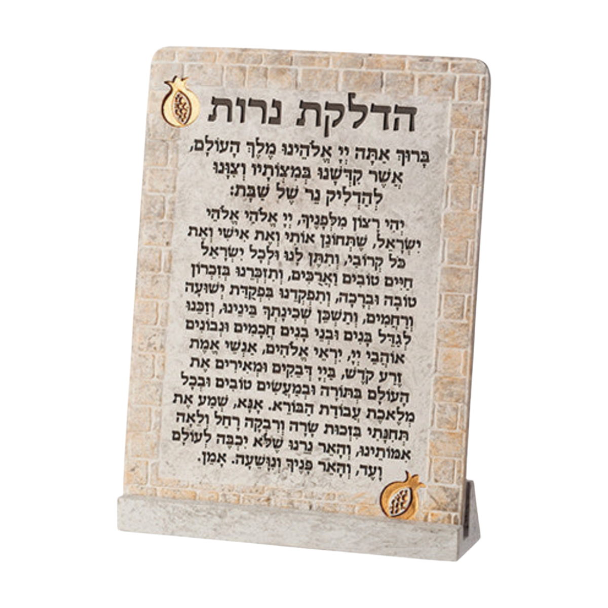 Candlelighting Blessing, Stone-Effect Polyresin