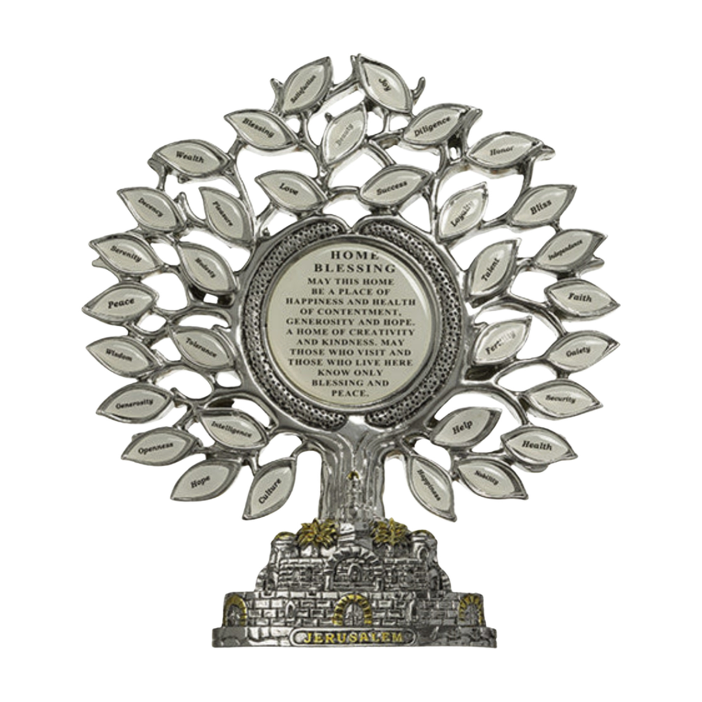 Birkat Habayit, Tree of Life