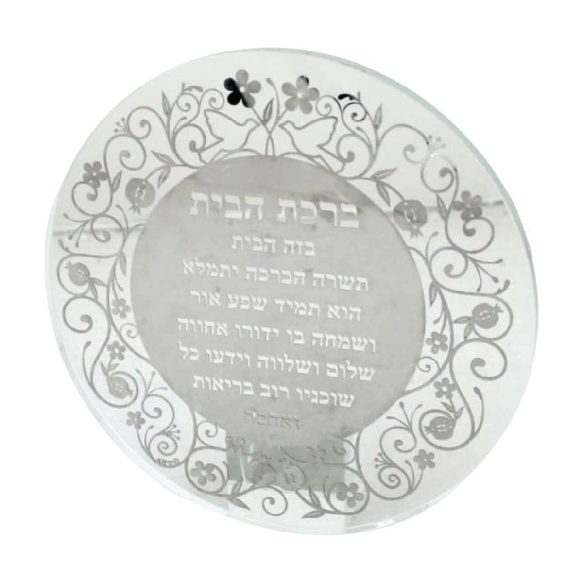 Crystal Blessing of the Home