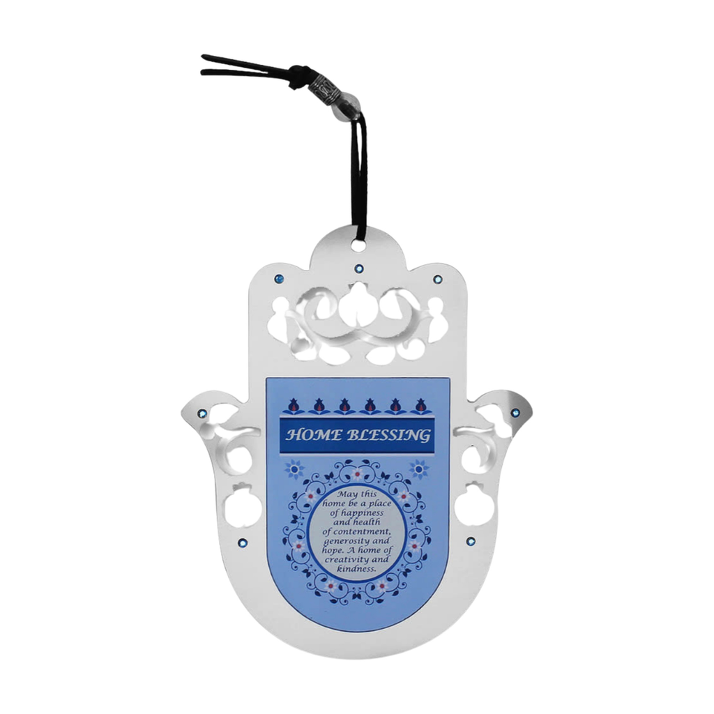 Hamsa Birkat HaBayit