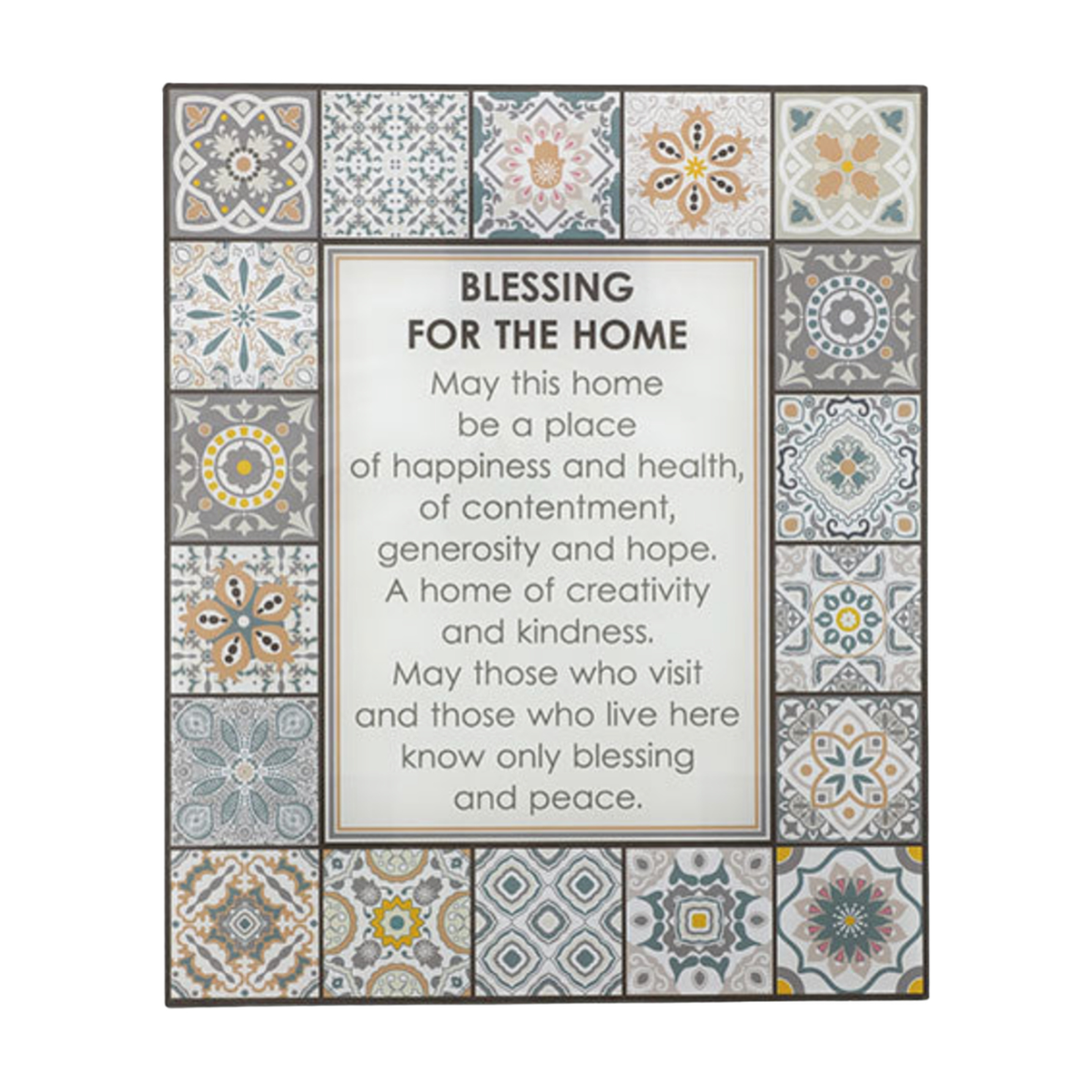 Glass Birkat HaBayit