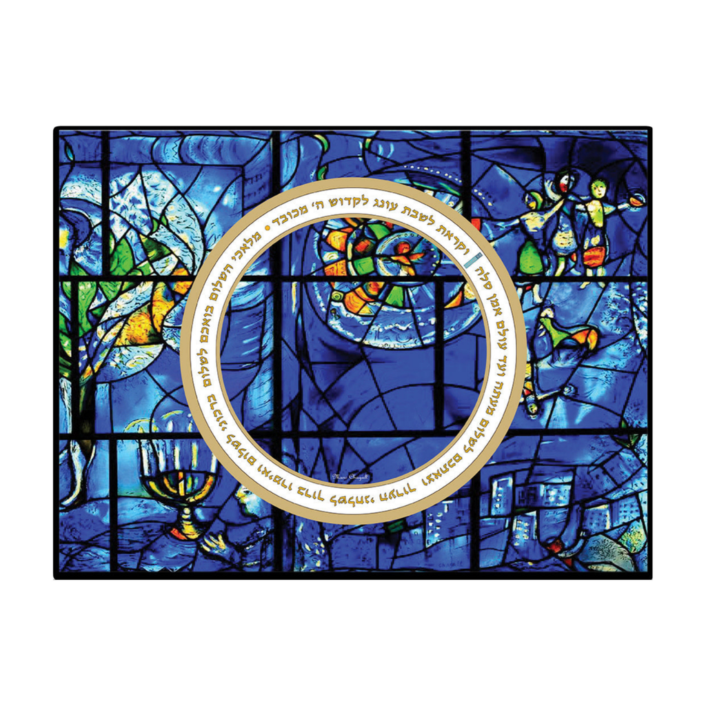 Challah Tray, Tempered Glass - Chagall Windows Design, Blue