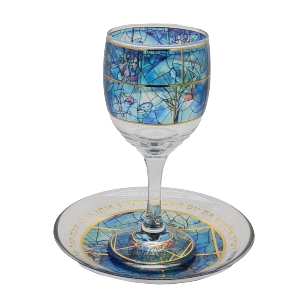 Kiddush Cup with Tray, Chagall Windows