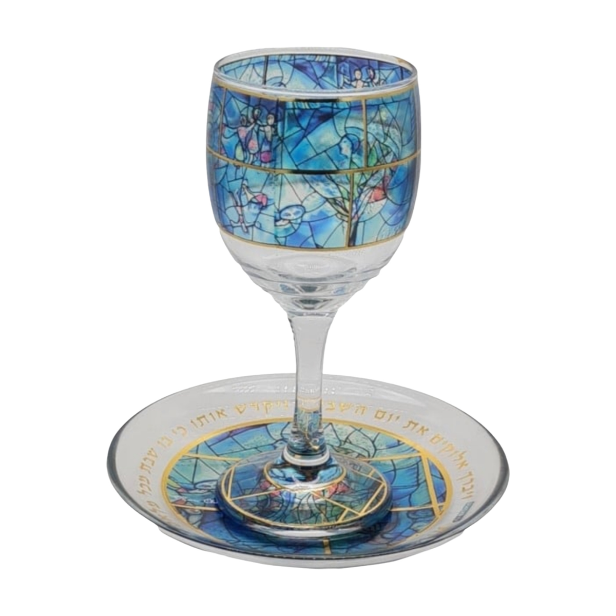 Kiddush Cup with Tray, Chagall Windows