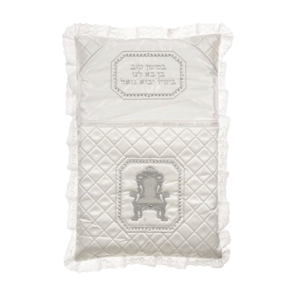 Bris Pillow - Elijah's Chair Design