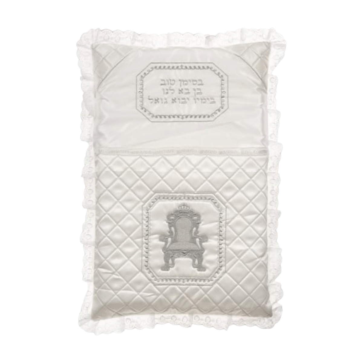 Bris Pillow - Elijah's Chair Design