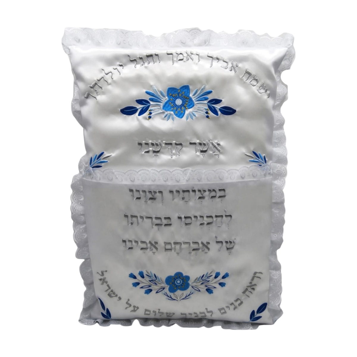 White Satin Baby Pillow , Bris