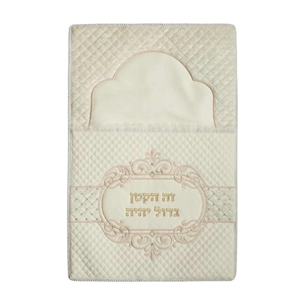 Brit Milah Pillow, Leatherette
