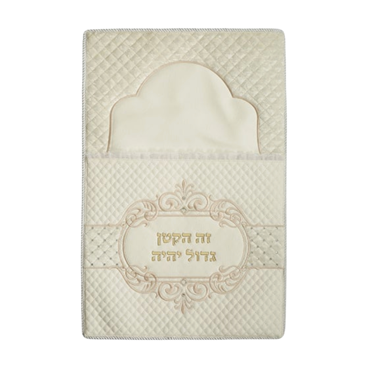 Brit Milah Pillow, Leatherette