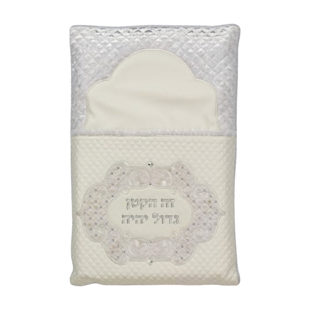 Brit Milah Pillow, Leatherette