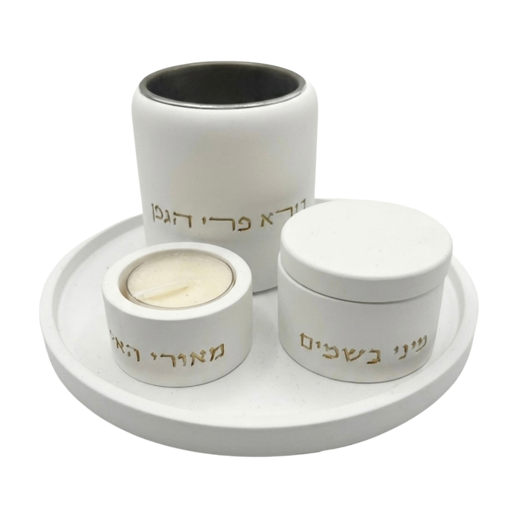 Havdallah Set, Concrete, White with Gold Trim