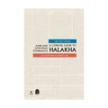 A Concise Guide to Halakha book cover