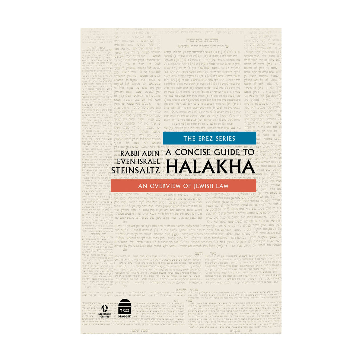A Concise Guide to Halakha book cover