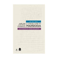 A Concise Guide to Mahshava