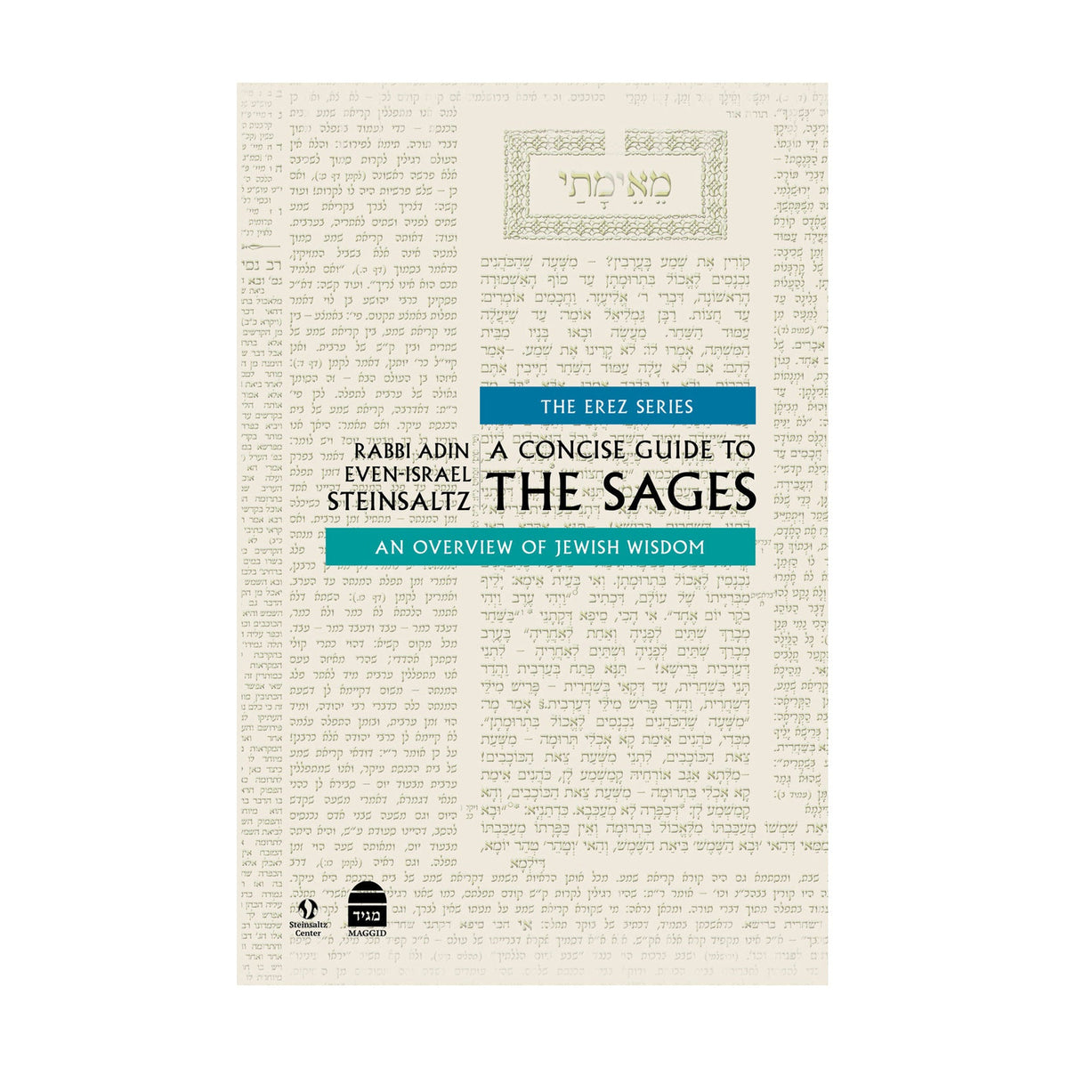 A Concise Guide to the Sages book cover