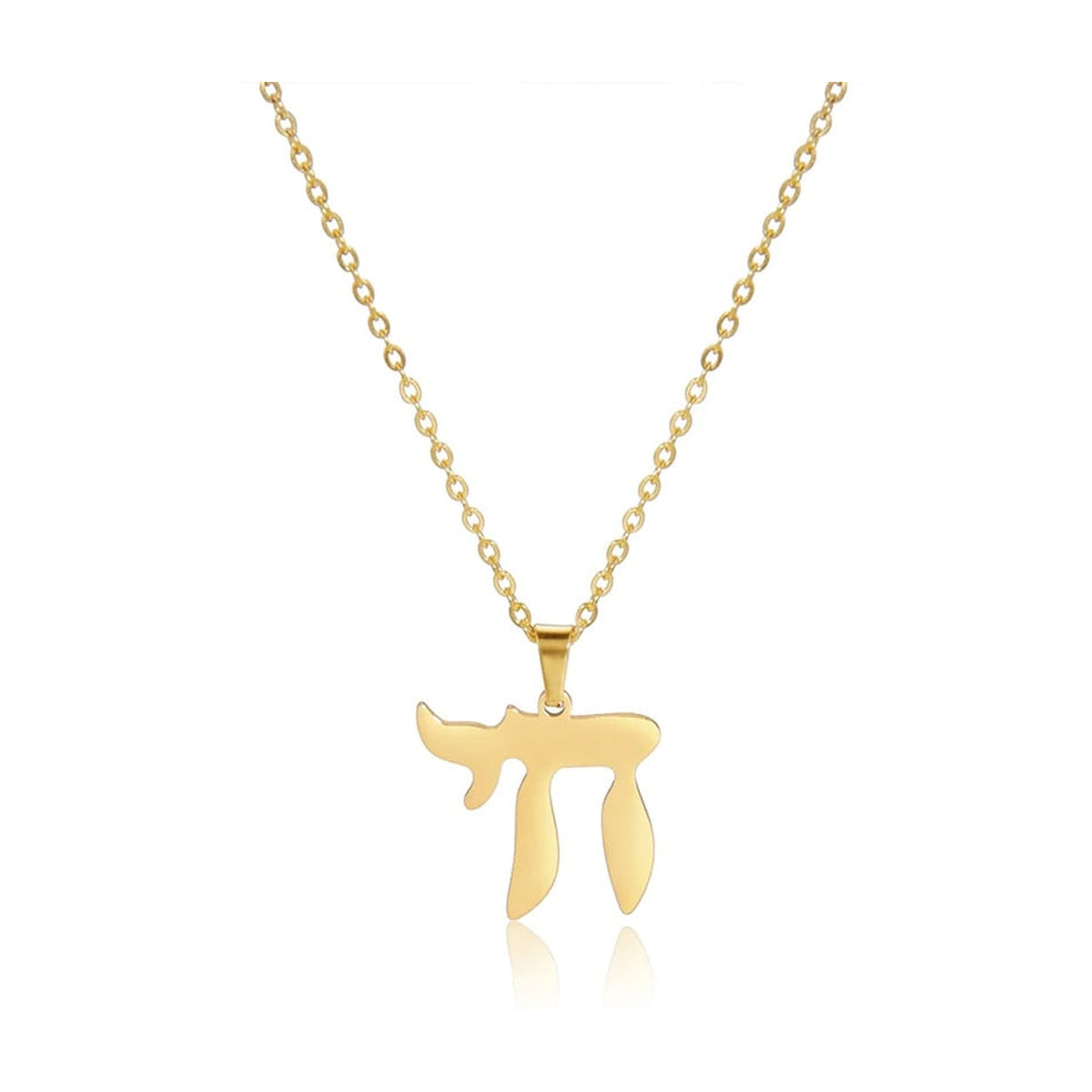Chai Necklace, 20in Chain, Gold Finish