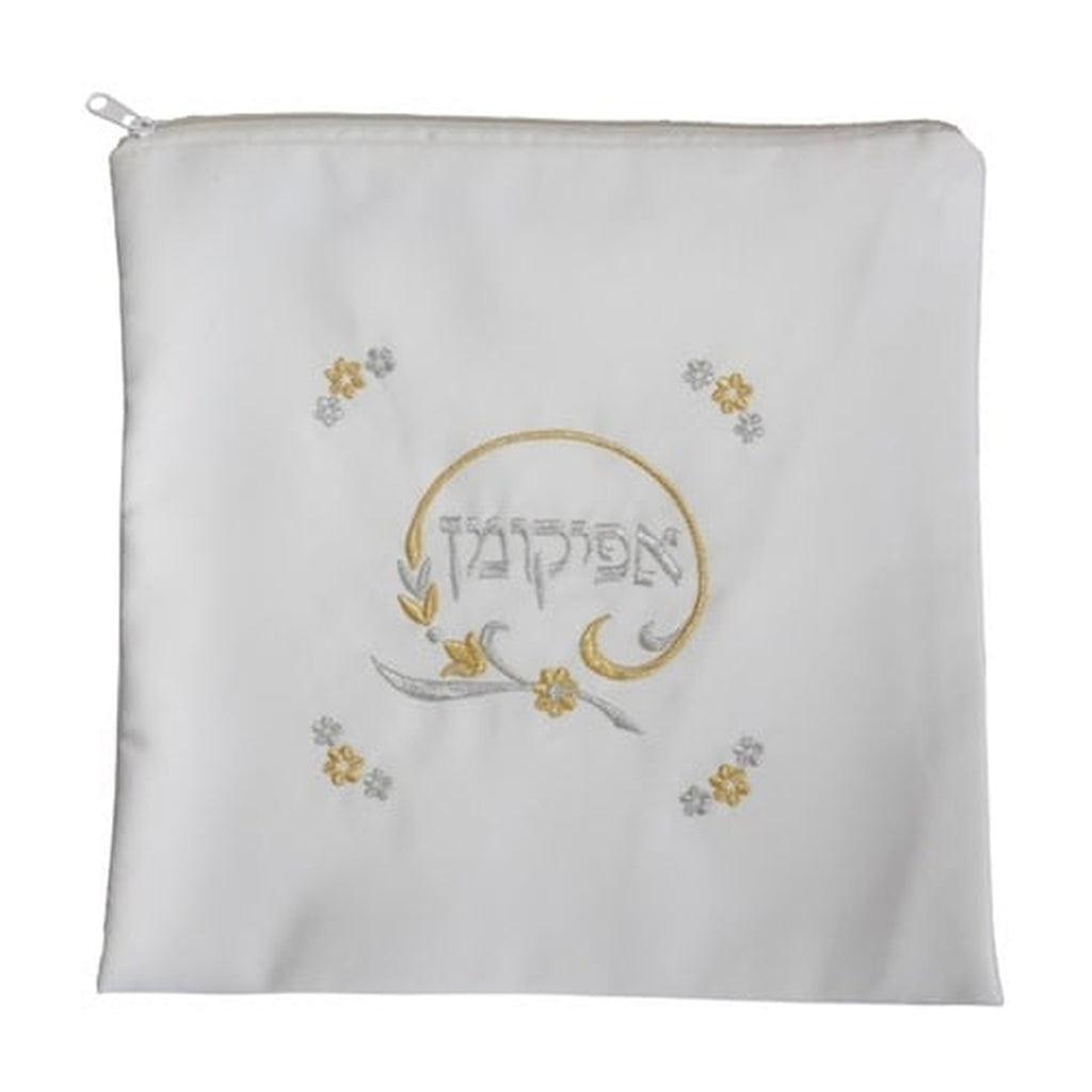 Satin Afikoman Pouch, Embroidered