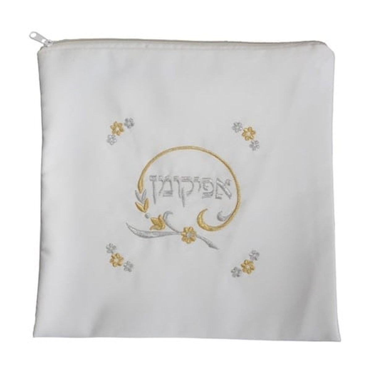Satin Afikoman Pouch, Embroidered