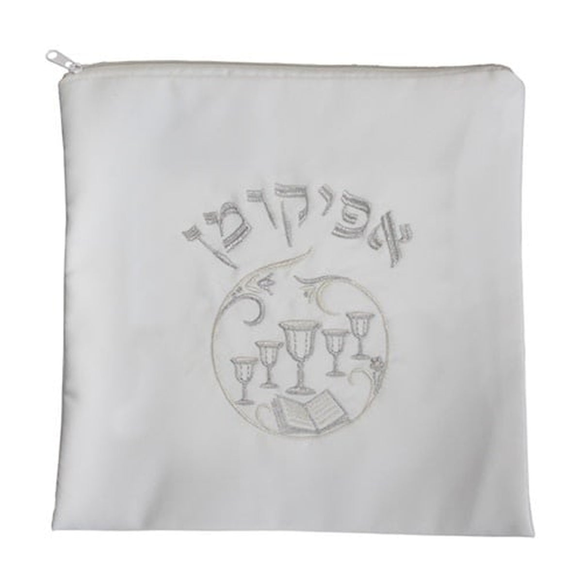 Satin Afikoman Pouch, Embroidered