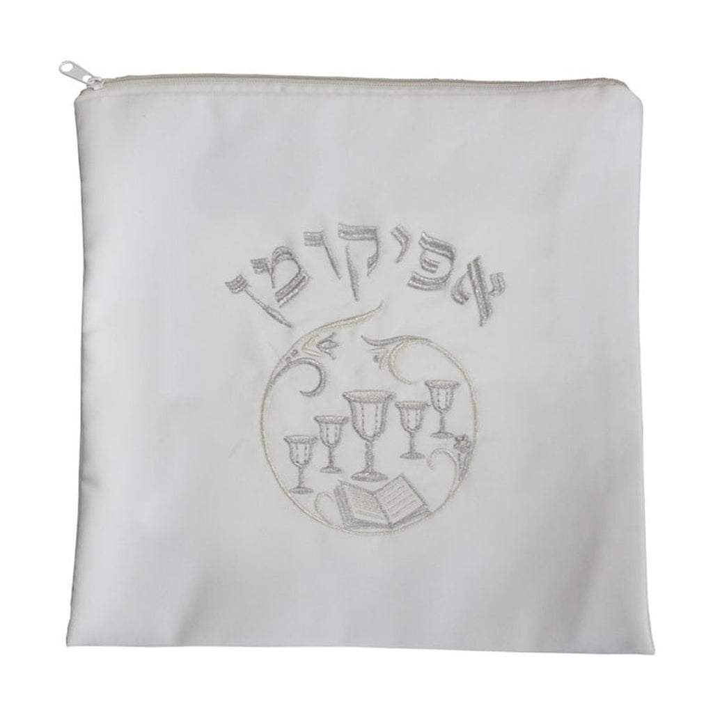 Satin Afikoman Pouch, Embroidered