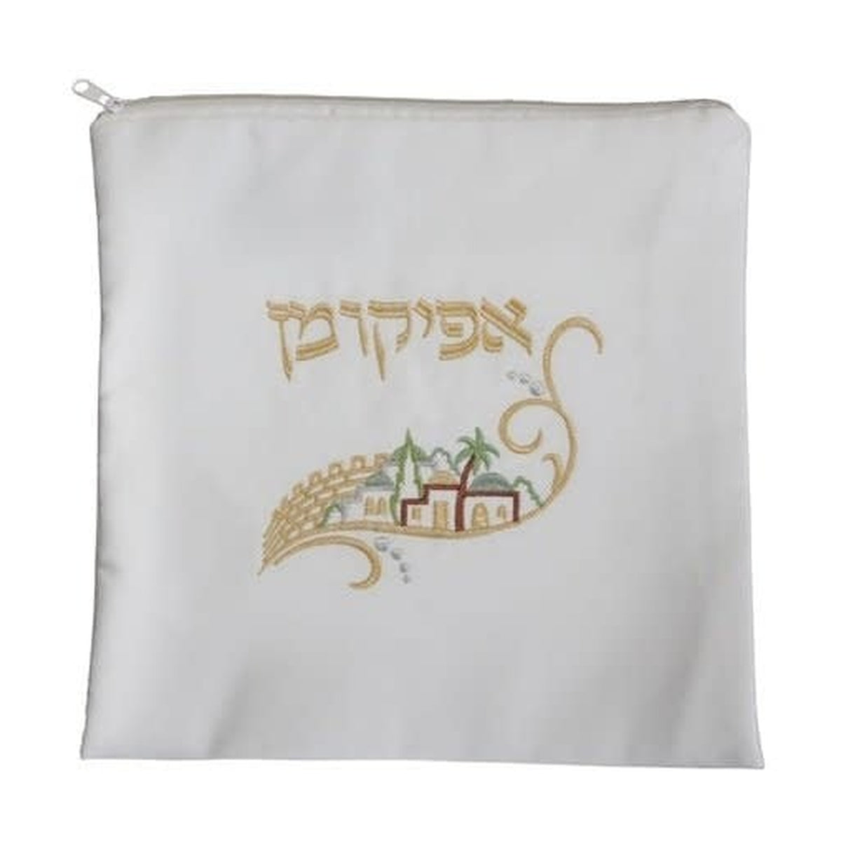 Satin Afikoman Pouch, Embroidered