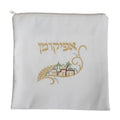 Satin Afikoman Pouch, Embroidered