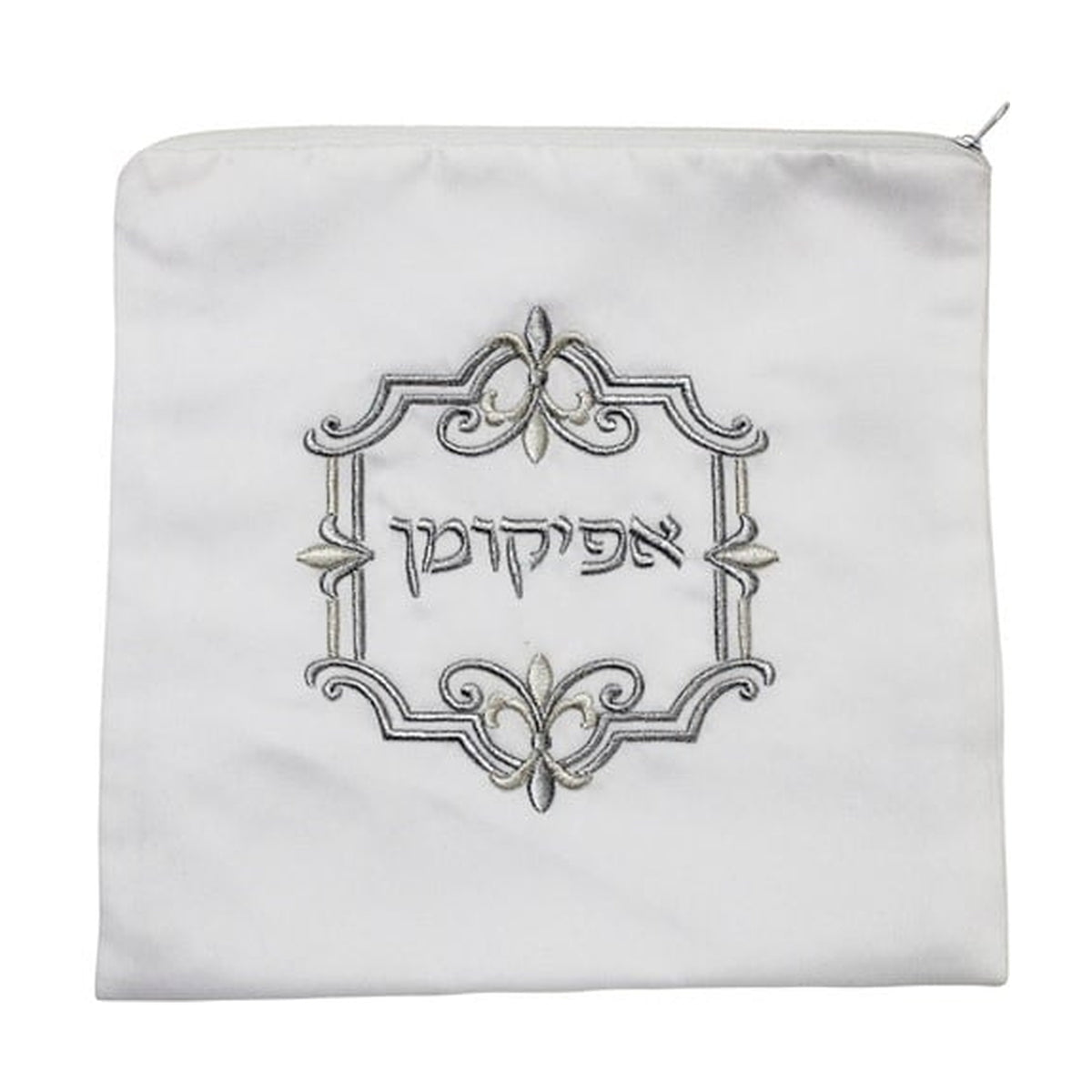 White Afikomen Bag with Rose Gold Design