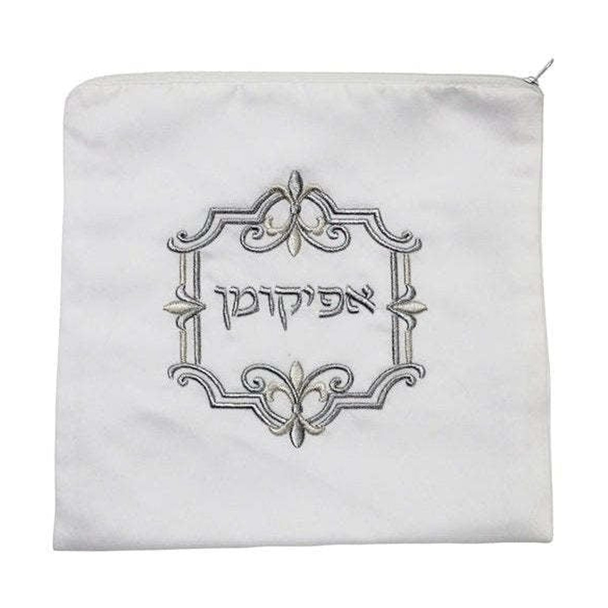 White Afikomen Bag with Rose Gold Design