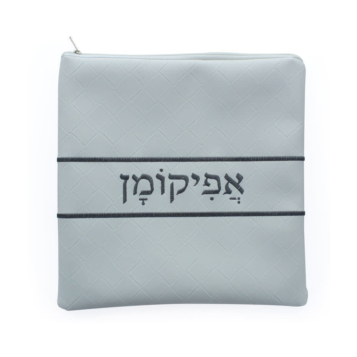 Leatherette Afikoman Pouch